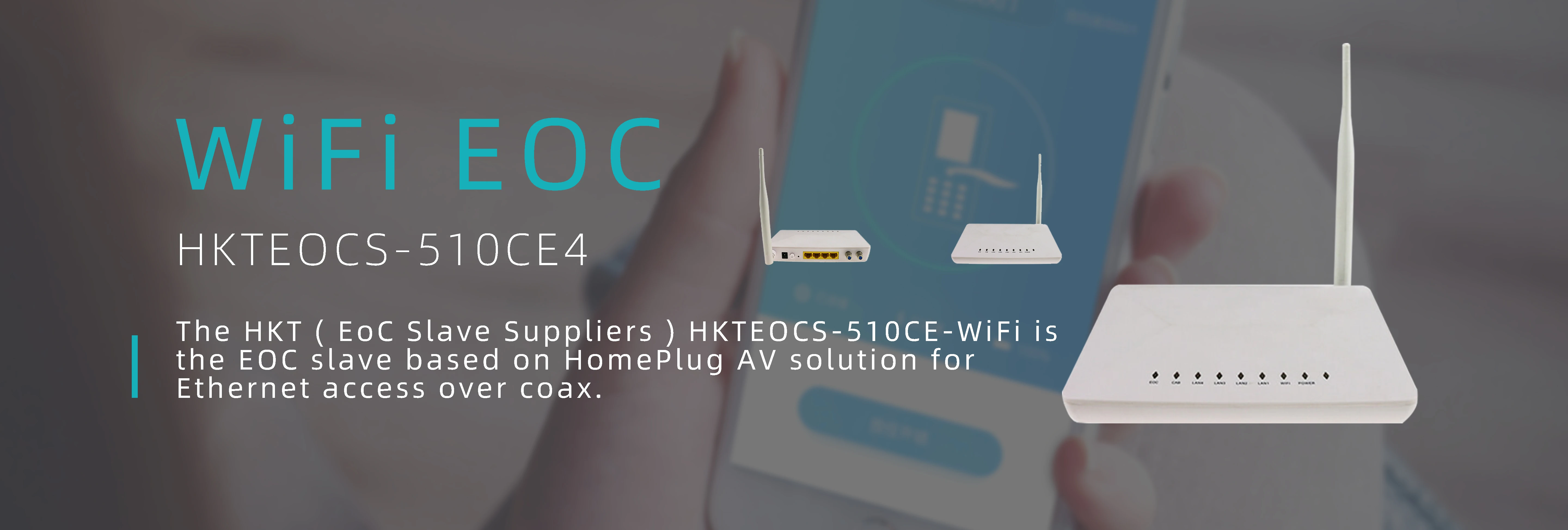 Wifi eoc slave настройка