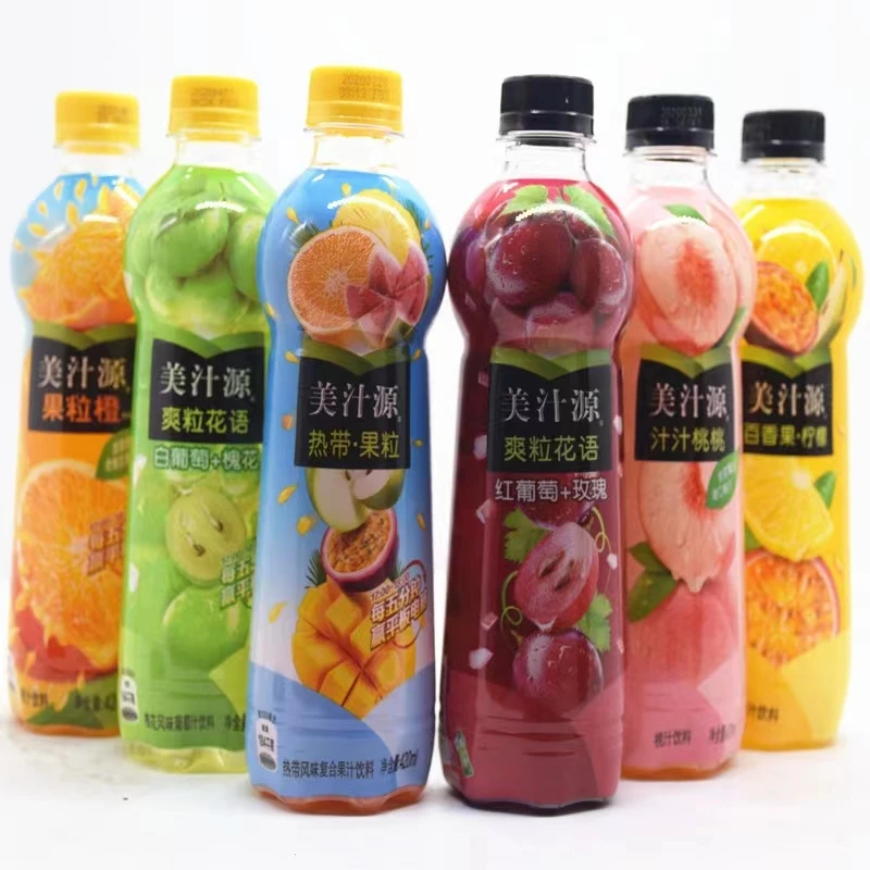 Exotic Drinks Beverage Beverages Juice Fruit Fruit Juice Sweet Drinks ...