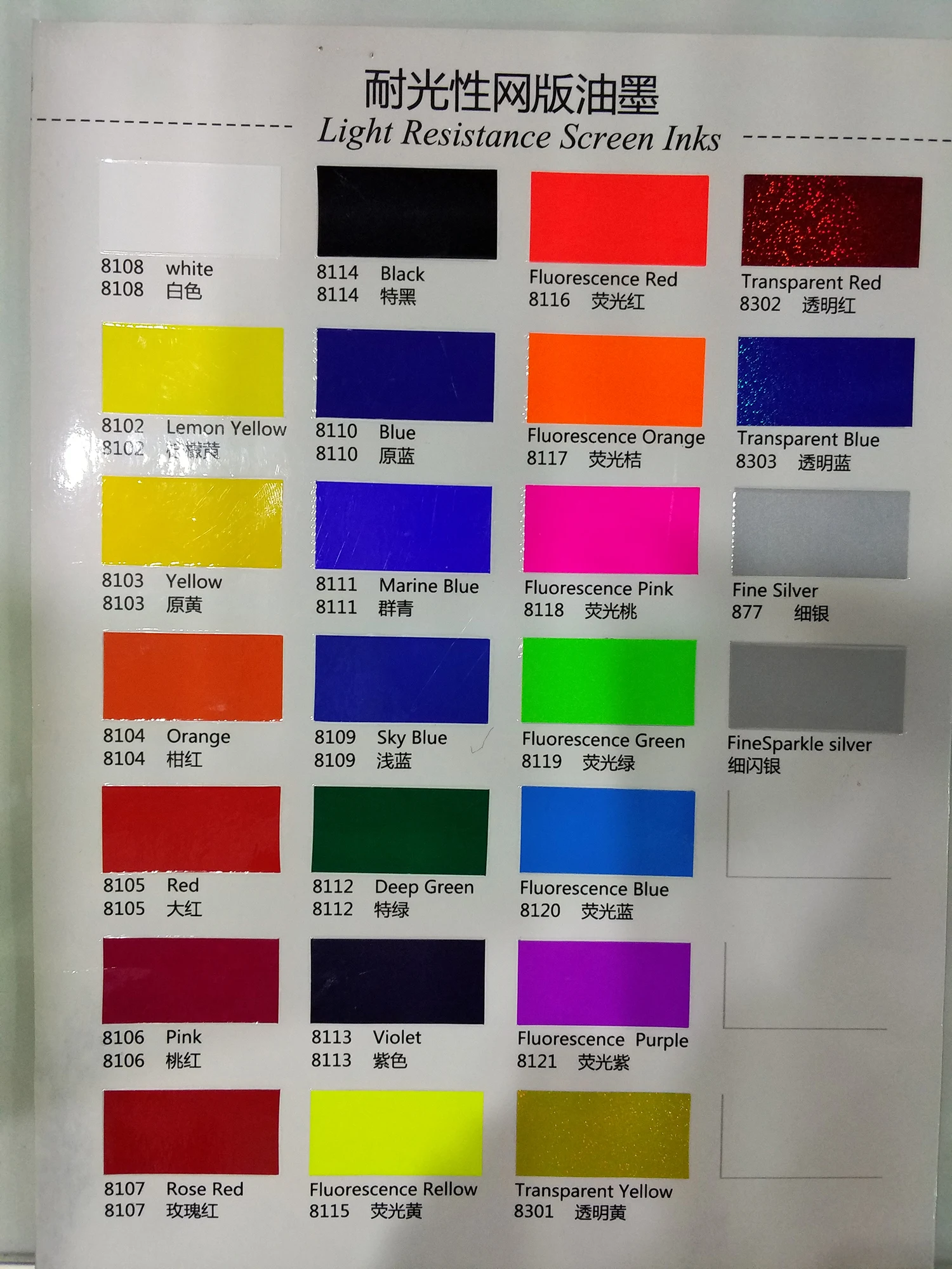 Free Treatment Pp Polypropylene Plastic Ware White And Black 21 Colors