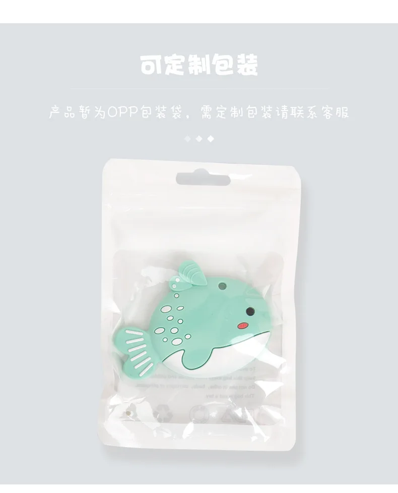 leaf teether