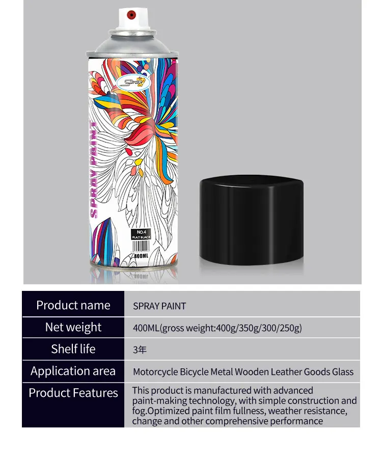 Color-spray-paint_06.jpg