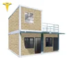 /product-detail/low-cost-2-bedroom-prefabricated-house-container-house-prefab-houses-62324160392.html