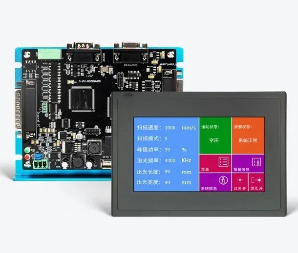 Portable 50100200W Cleaning Machine Fiber Derusting Machine for Metal Stainless Steel Mechanical Parts Jpt Max for Wood Pipe