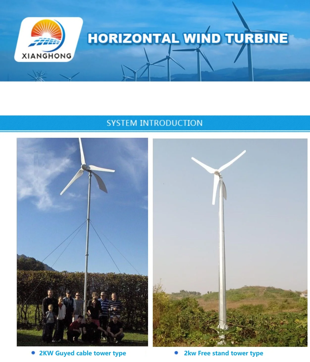 2kw wind turbine.png