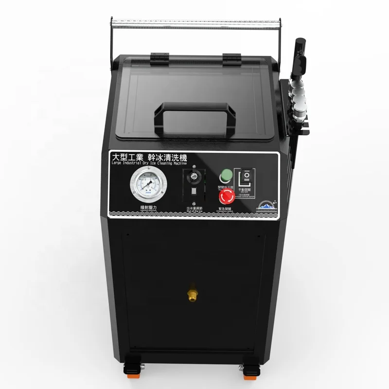 Dry Ice Engine Washing Machine - Efficient & Eco-friendly