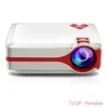 /product-detail/wholesale-price-oem-rohs-cheap-multimedia-digital-home-movie-projector-62324038395.html