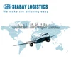 CAA01B Fast Air Cargo Shipping Rate Freight , Cheap Express Delivery From China To Montreal Canada