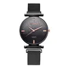 WJ-8767 Fashion Girl Star Gradient Dial Magnetic Suction Type Buckle more convenient Alloy Watchband Durable New Quartz Watch