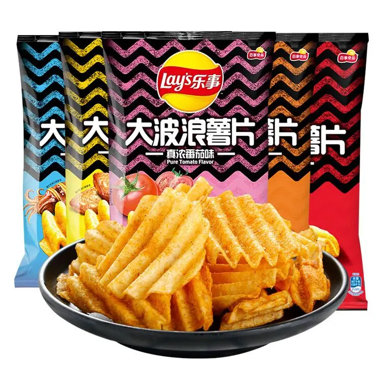 Lays Potato Chips Big Wave 70g Asian Foods Chips Snacks Spicy Snacks Exotic Snacks And Drinks