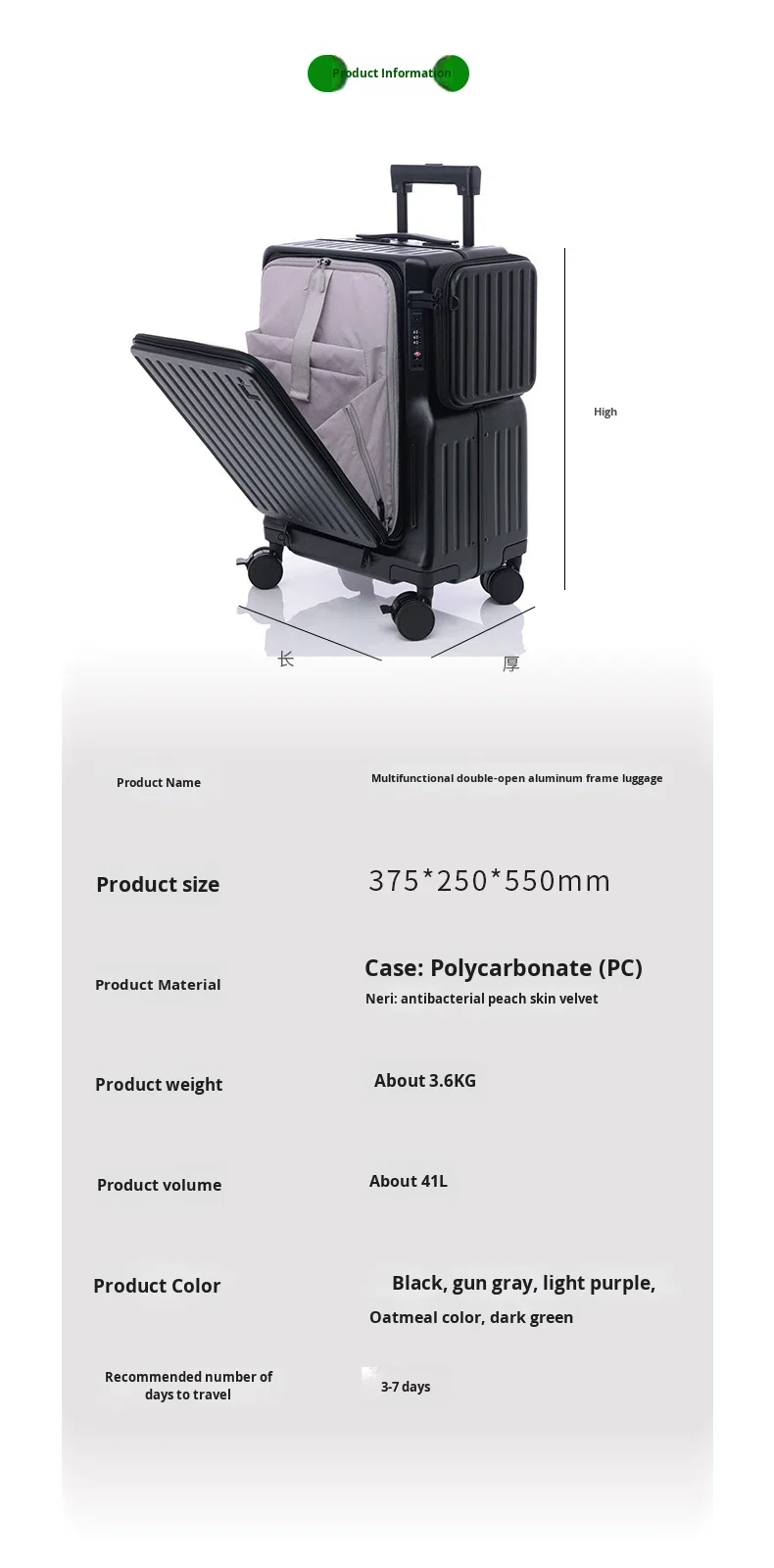 20 Inch Durable ABS+PC Frame Modern Fashionable Suitcase Carry on Luggage TSA Lock Dual Front Opening Silent 360 Degree Wheels factory