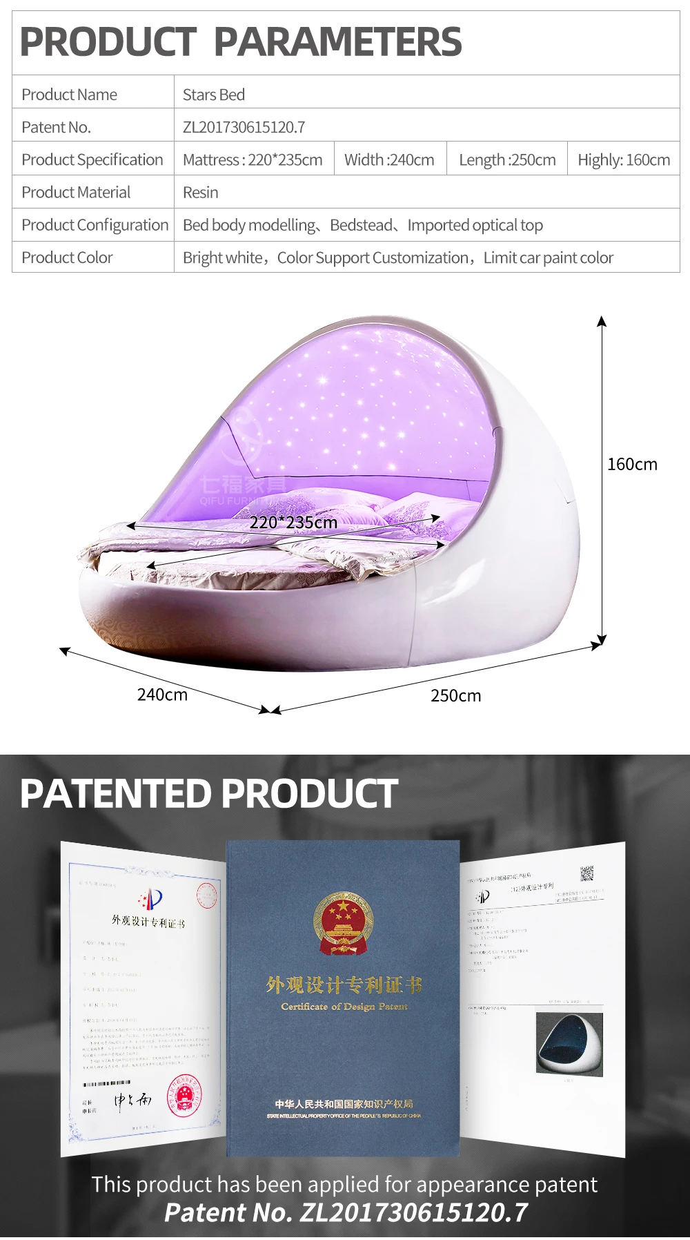 Direct Deal Star Love Nest Bed For Hotel Round Bed For Vibrating Bed