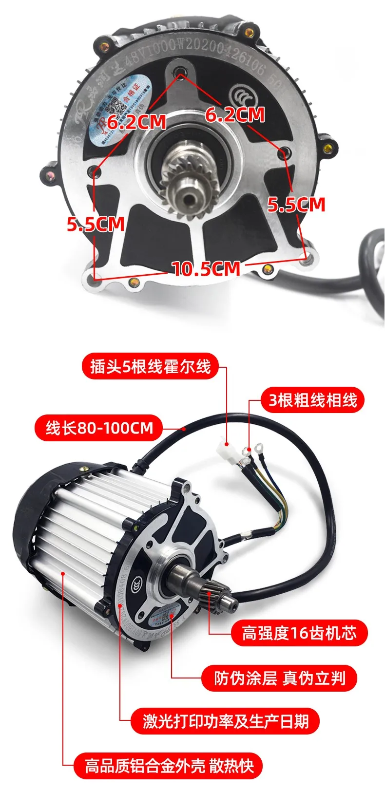 hydraulic bicycle transmission