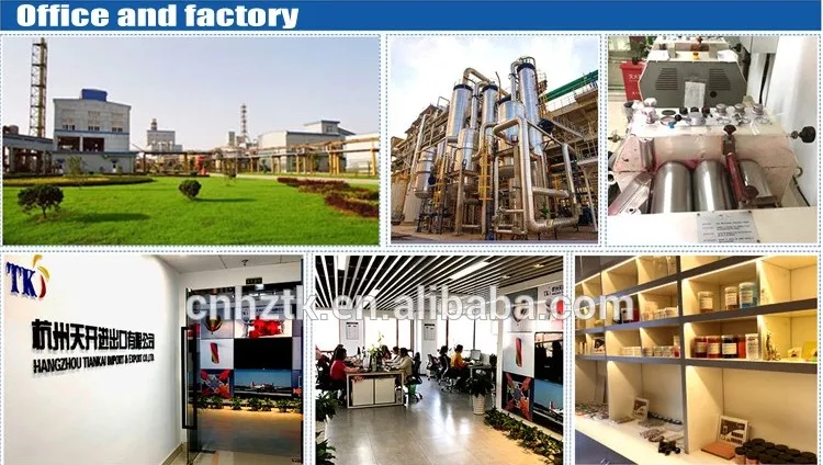 office and factory.JPG