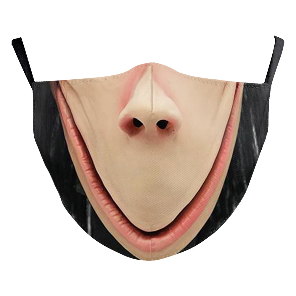 nadanbao 2020 方脸捂住嘴cosplay 3d印花水洗大嘴巴