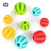 /product-detail/dog-toy-ball-non-toxic-soft-pet-chew-toys-dog-food-treat-feeder-tooth-cleaning-ball-iq-training-ball-62396153139.html