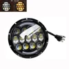 Super Bright High Low Beam 75w 35w IP68 DOT Angle Eye Auto Car Daymaker Turning Light 7 LED Headlight Conversion