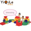 YiQiLe funny children's toys comprehensive series with climbing and sliding sets toy for kids indoor soft play for hot sale