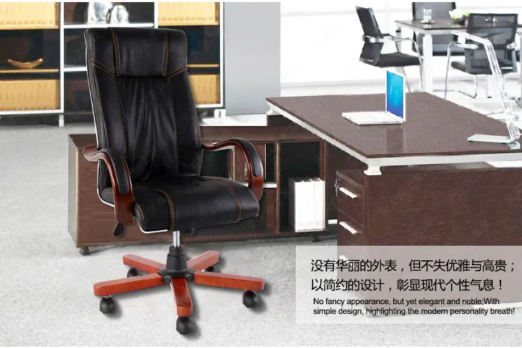 Classic Boss Revolving Chair Modern Chairman Swivel Office Chair Executive Black Leather Office Chair