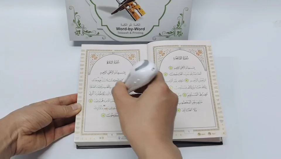 Quran Read Pen Islamic Products Quran Book With Builtin 4gb 16gb Quran