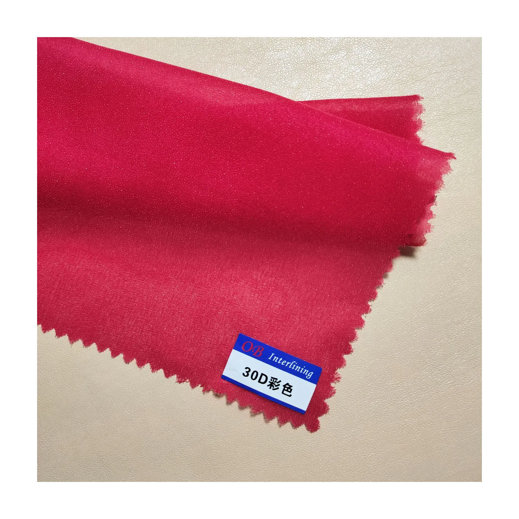 
Wholesale Tailoring Materials Interlining Interlining Accessory For Garment Woven Interlining Fusible 