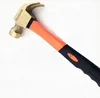 Non Sparking Premium Quality Steel TPR Handle Machinist Beryllium Bronze Claw Hammer For Nails 500g hammer