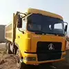 /product-detail/self-loading-ready-mix-automatic-loading-transit-sinotruck-used-dump-truck-guangzhou-used-dump-truck-dubai-used-dump-trucks-sale-62330668999.html