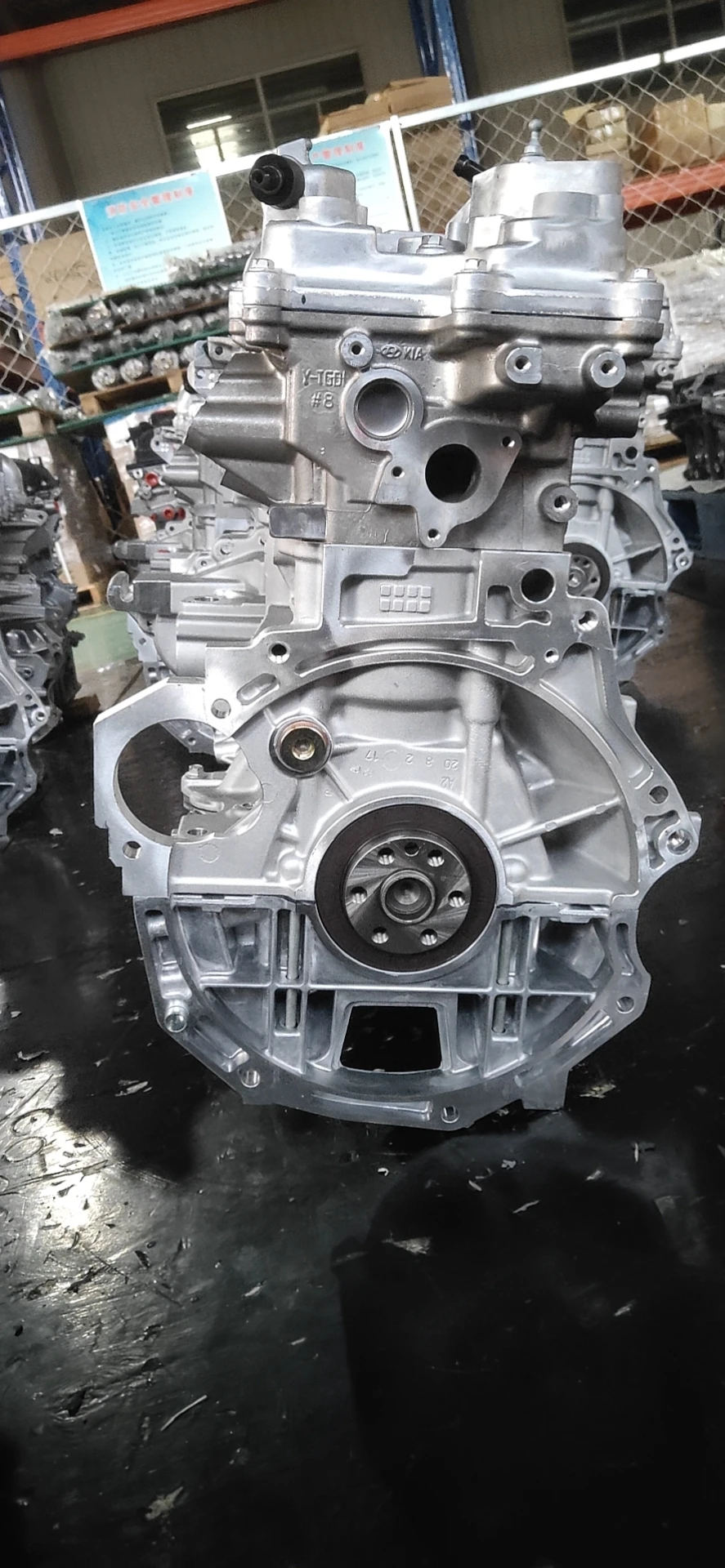 Brand New G4fd Bare Engine For Hyundai Gamma 1.6l /kia (mpi/gdi/t-gdi ...