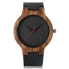 /product-detail/2019-hot-seller-handmade-custom-quartz-bamboo-wood-wrist-watch-for-man-62088043205.html