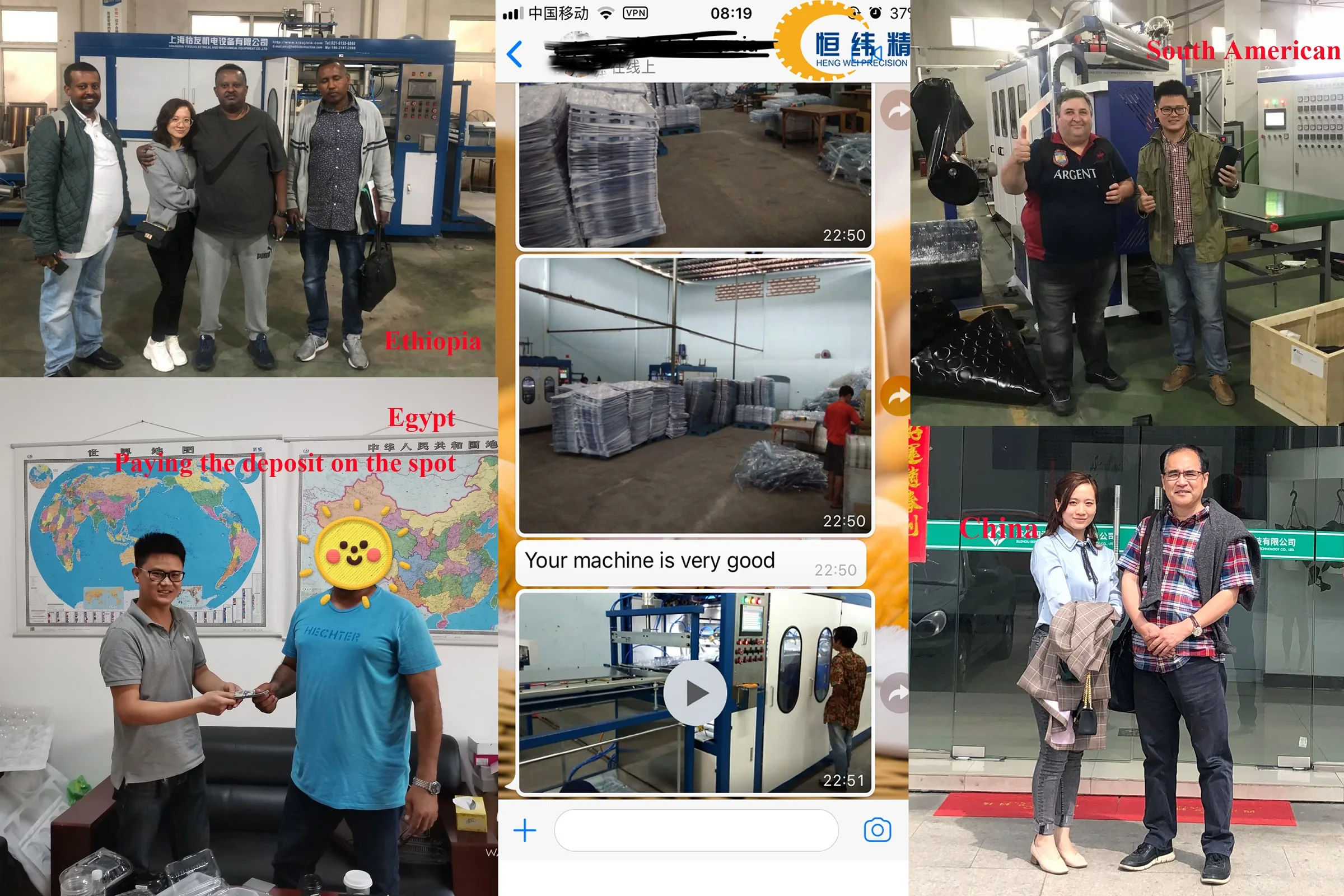 thermoforming machine .jpg