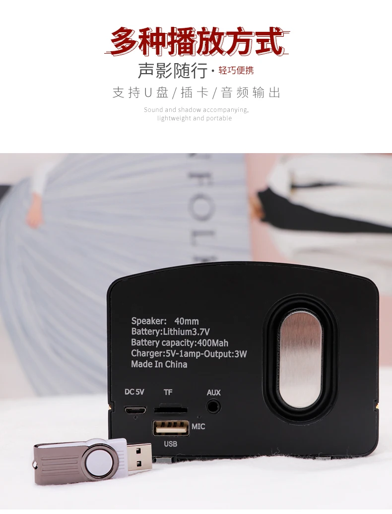 Newly designed professional mini retro trendy portable wireless blue tooth outdoor home theater christmas speaker waterproof - ANKUX.COM