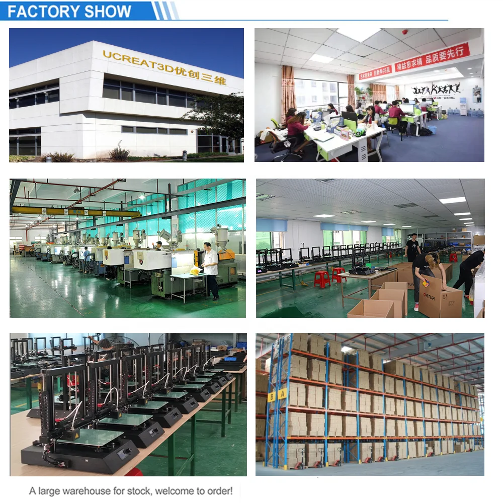 Factory Show.png