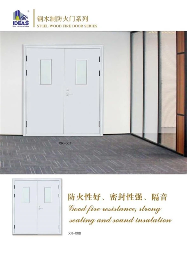 Best china low price Compressed wooden door white primer hdf & mdf door skin