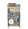Automatic durable pouch filling packing machine for granule/Automatic Quantitative weigh filling packing machine