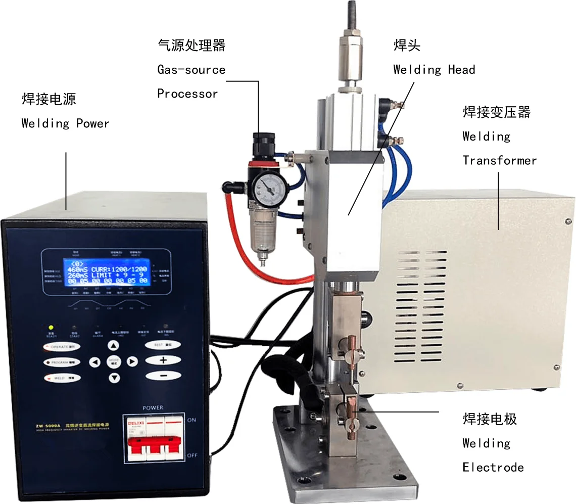 Lithium Battery Pneumatic Tab DC Spot Welding Machine with Continuous Welding Mode for 18650 Pack Assembly