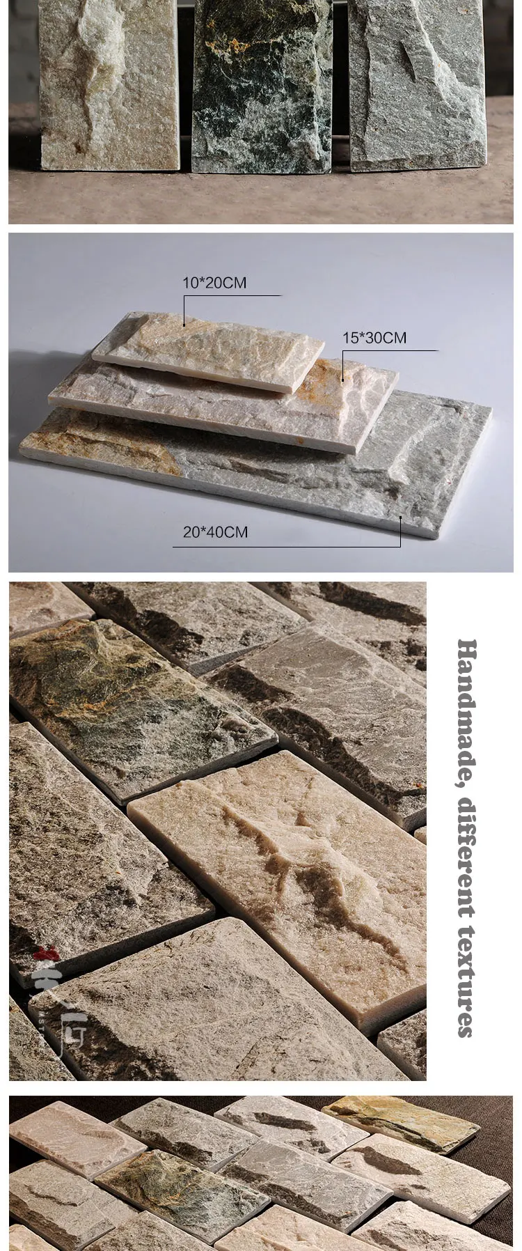 mushroom-stone2.jpg