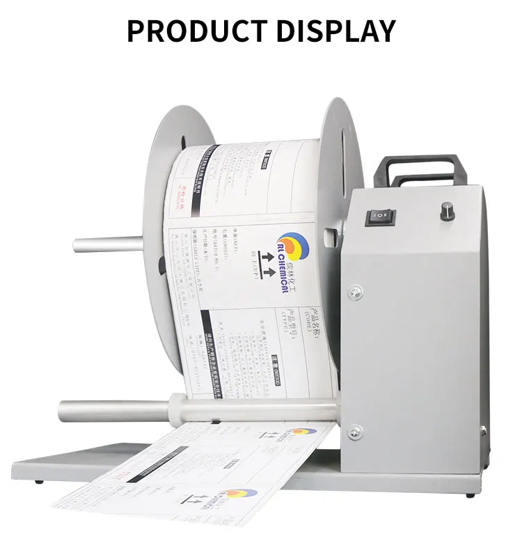 Automatic Label Rewinder Machine,Label Rewinding Machinery,Electric