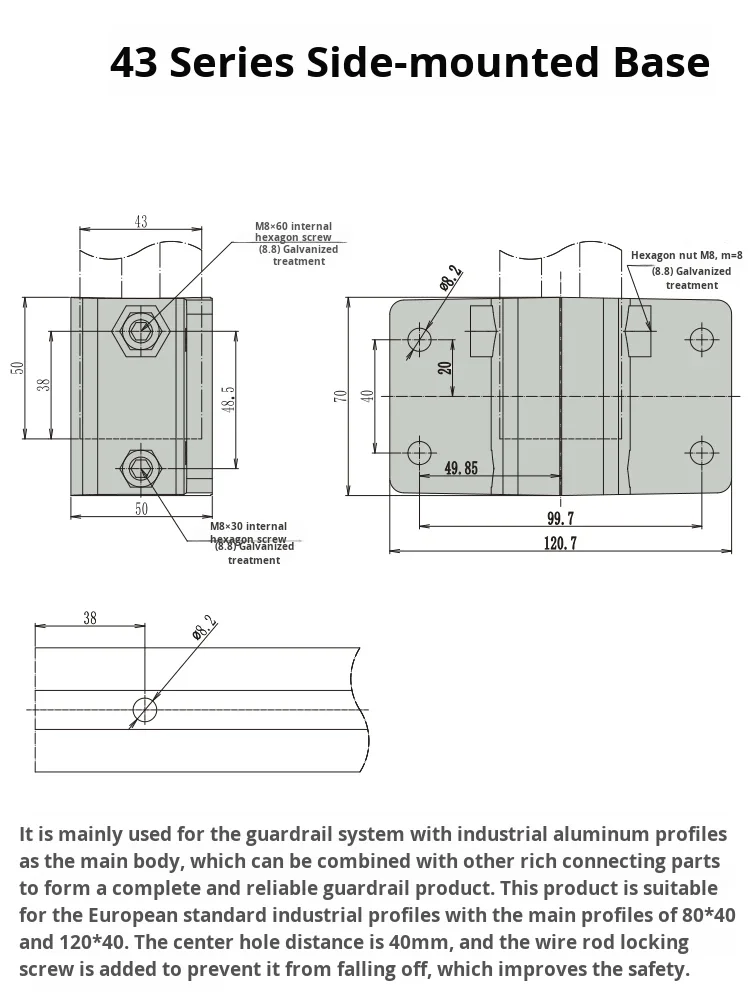 product 43mm series 1000 grade side mount base third generation wire rod aluminum alloy lean pipe connector accessories material car-13