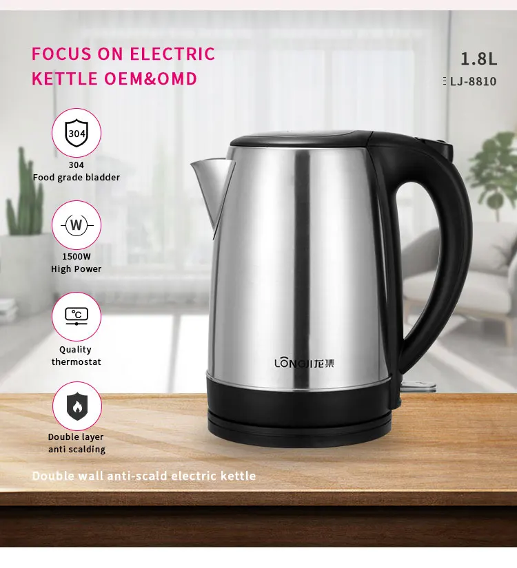 pigeon 1.7 l electric kettle