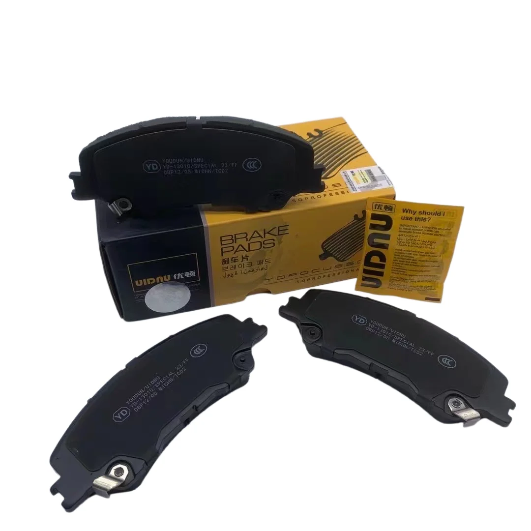 Premium Ceramic Brake Pads for Isuzu D-MAX III - OEM/ODM Disc