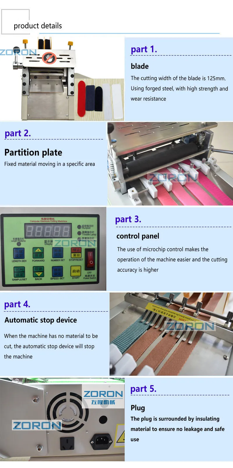 Automatic Ribbon Hot Sale Cutting Machine Computer Control Magic Tape Cutter