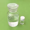catalysts & chemical auxiliary agents Dioctyl phthalate/di octyl phthalate plasticizer dop cas no 117-81-7
