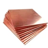 Wholesale square copper sheet non-alloy 3mm-1220mm bright or mirror surface copper sheet price per kg