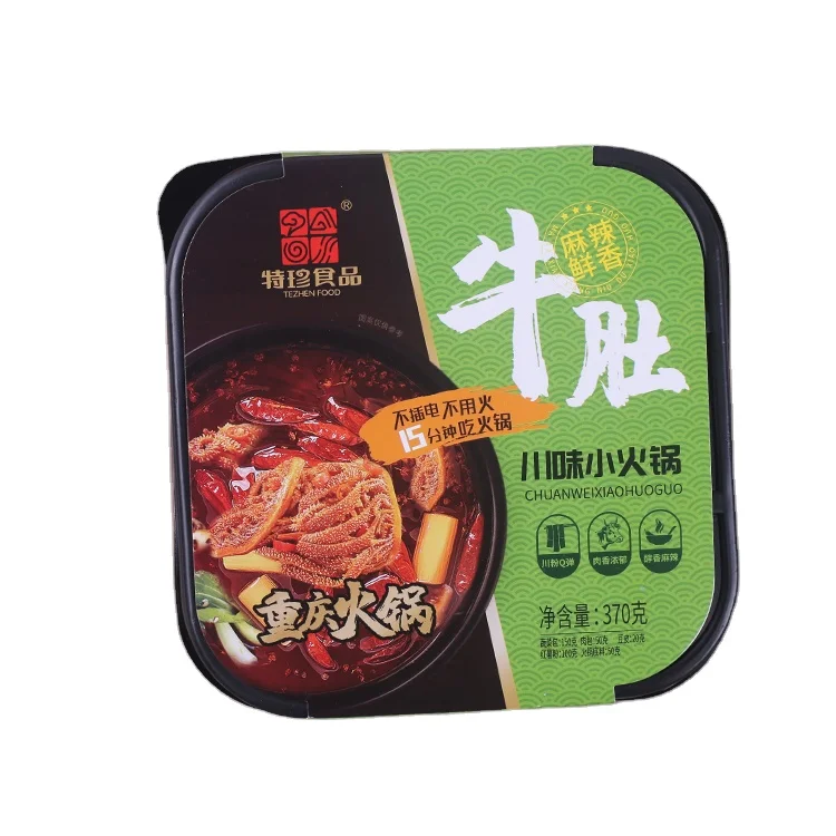 
1 box hot pot Instant Beef Tripe Hot Pot 