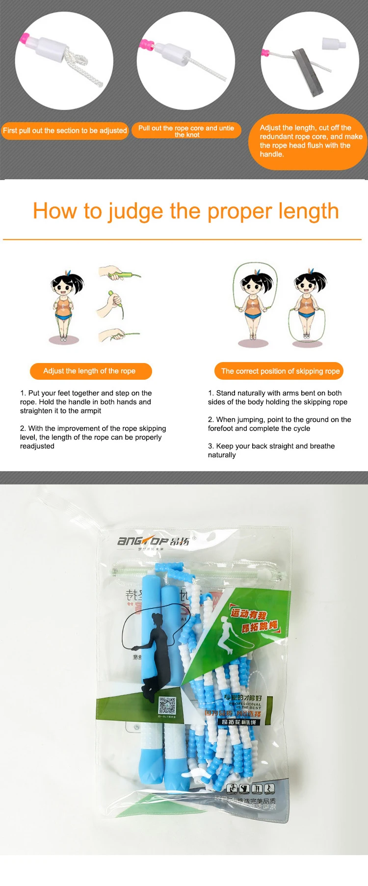 heavy weighted jump rope