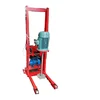 High effectiveness 5.5kw power Hybrid track glue mixer manufacturer in china Factory price sale