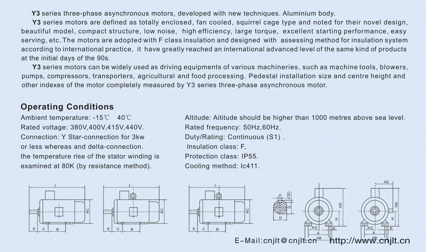 Iec 60034 1 двигатель схема подключения