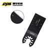 Festool freud machine power tool accessory woodworking cutting drywall quick change insert 32mm saw blade