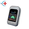 HC-C013 portable Mini operate IRelax homecare Personal Stress Management Device