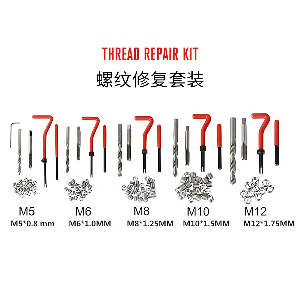 Metric Hand Tools Thread Repair Install Tool Insert Thread Repair Kit ...