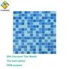 /product-detail/4mm-hot-sale-glass-mosaic-tile-design-for-indoor-swimming-pool-decoration-project-62413562840.html